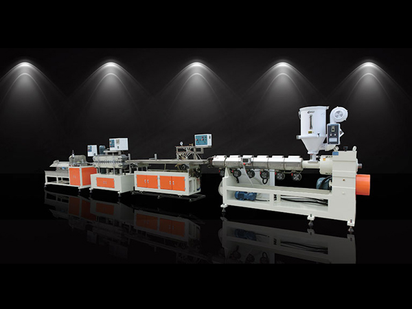 PMMA、PC vented single screw extrusion line